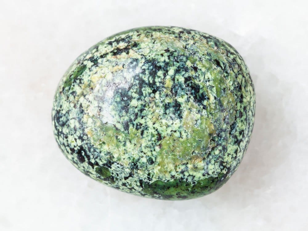 Serpentine
