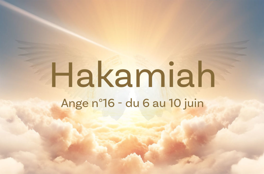 heure-miroir-et-ange-16-hakamiah