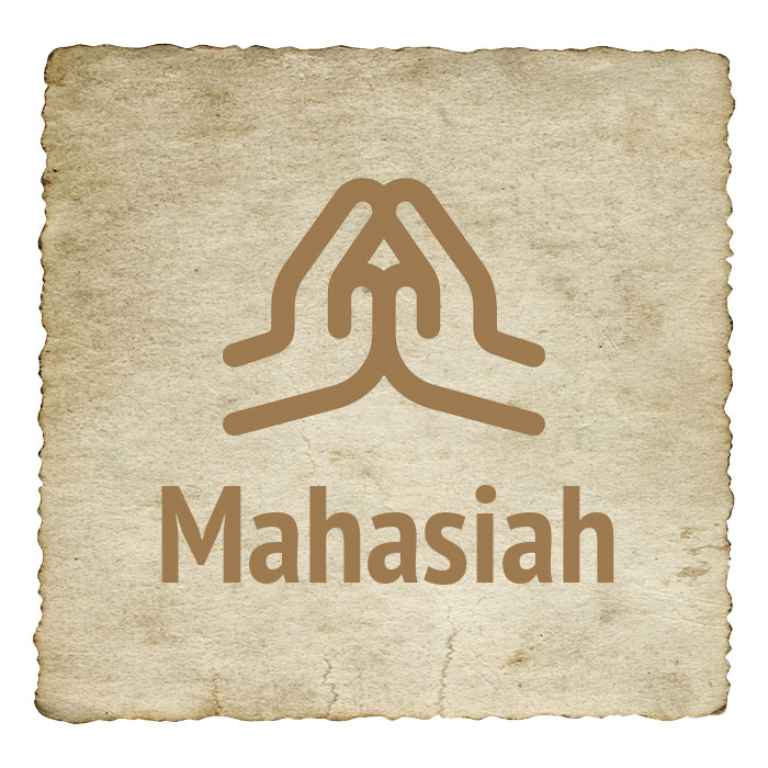 invoquer-ange-05-mahasiah