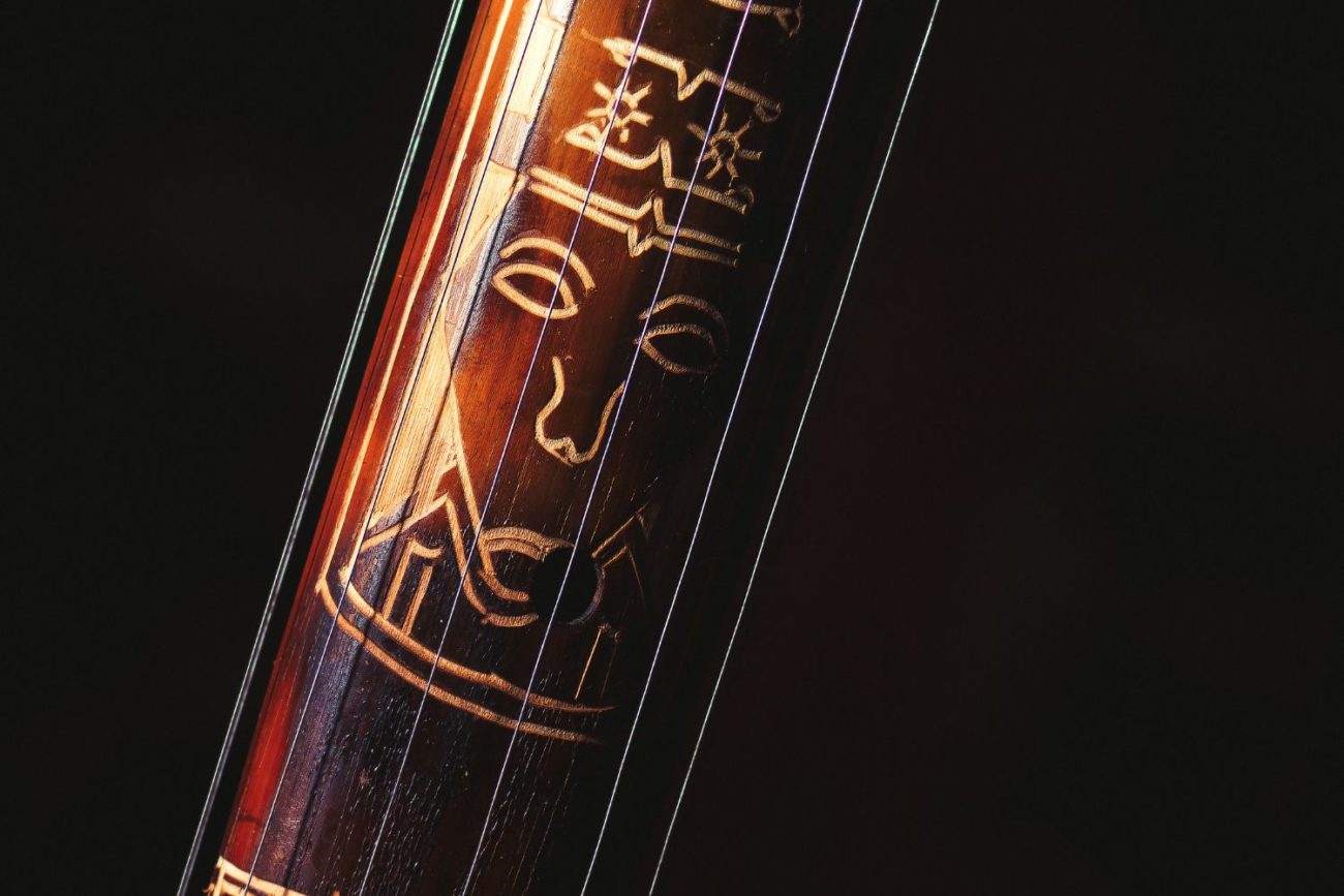 Valiha - Guide des Instruments de Musique de A à Z - Musicothérapie ...