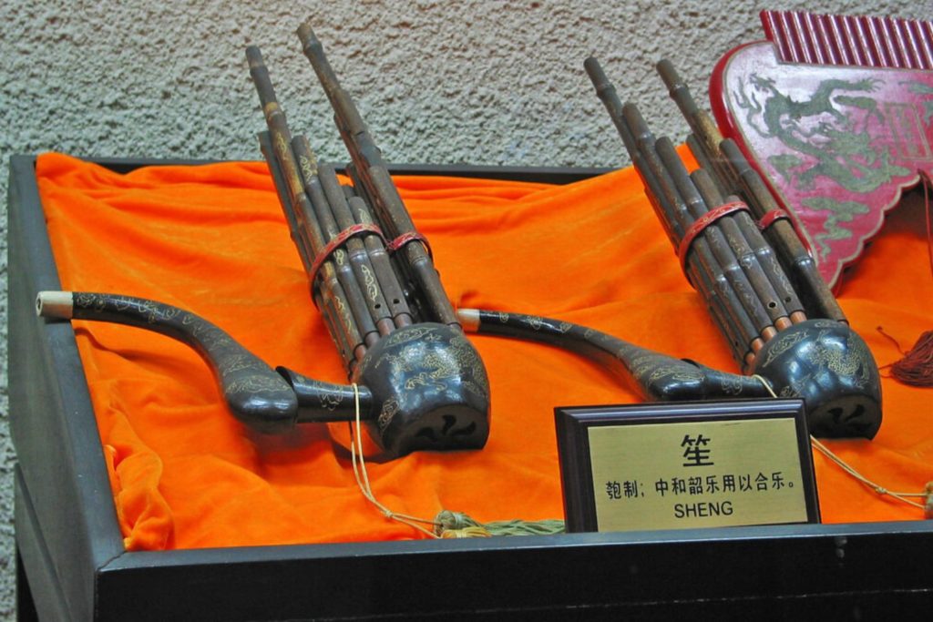 instrument-Sheng-apprendre