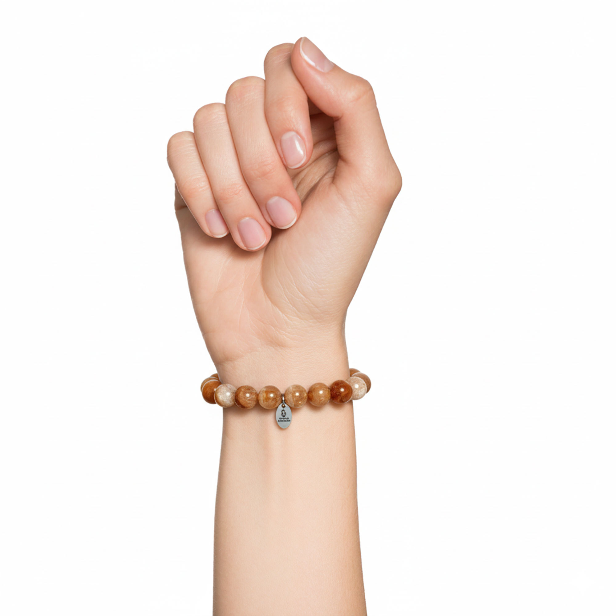 Bracelet Pierre de Soleil - Perles de 10mm – Image 2